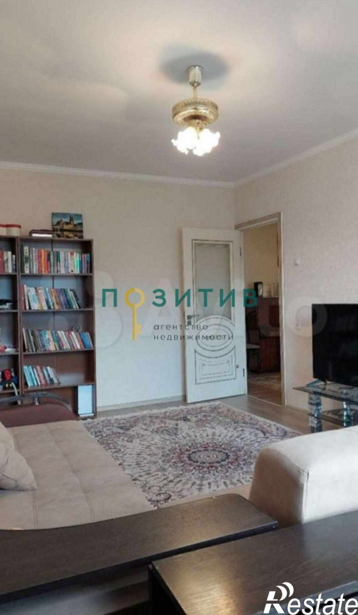 3-комн квартира Железнодорожная ул, 121