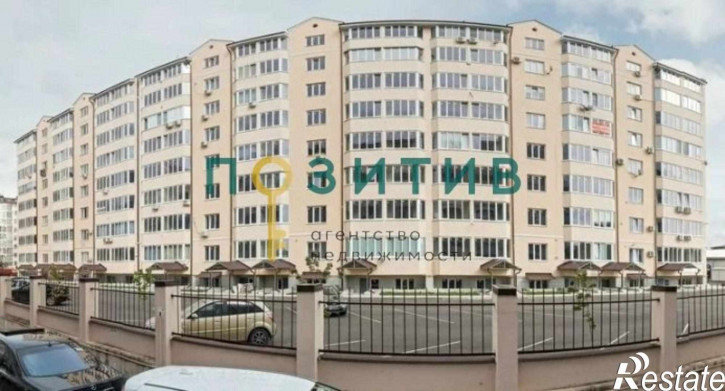 2-комн квартира Оранжерейная ул, 17