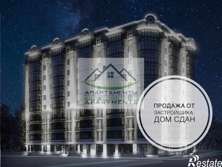 2-комн квартира Крайнего ул, 74