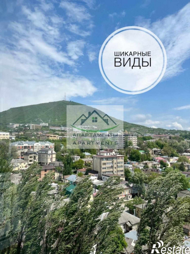1-комн квартира Крайнего ул, 74