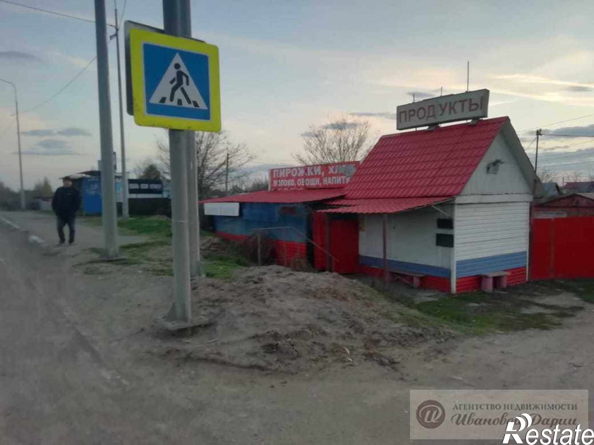 Сдать торговое помещение за 10 000 рублей на СДТ Нефтяник