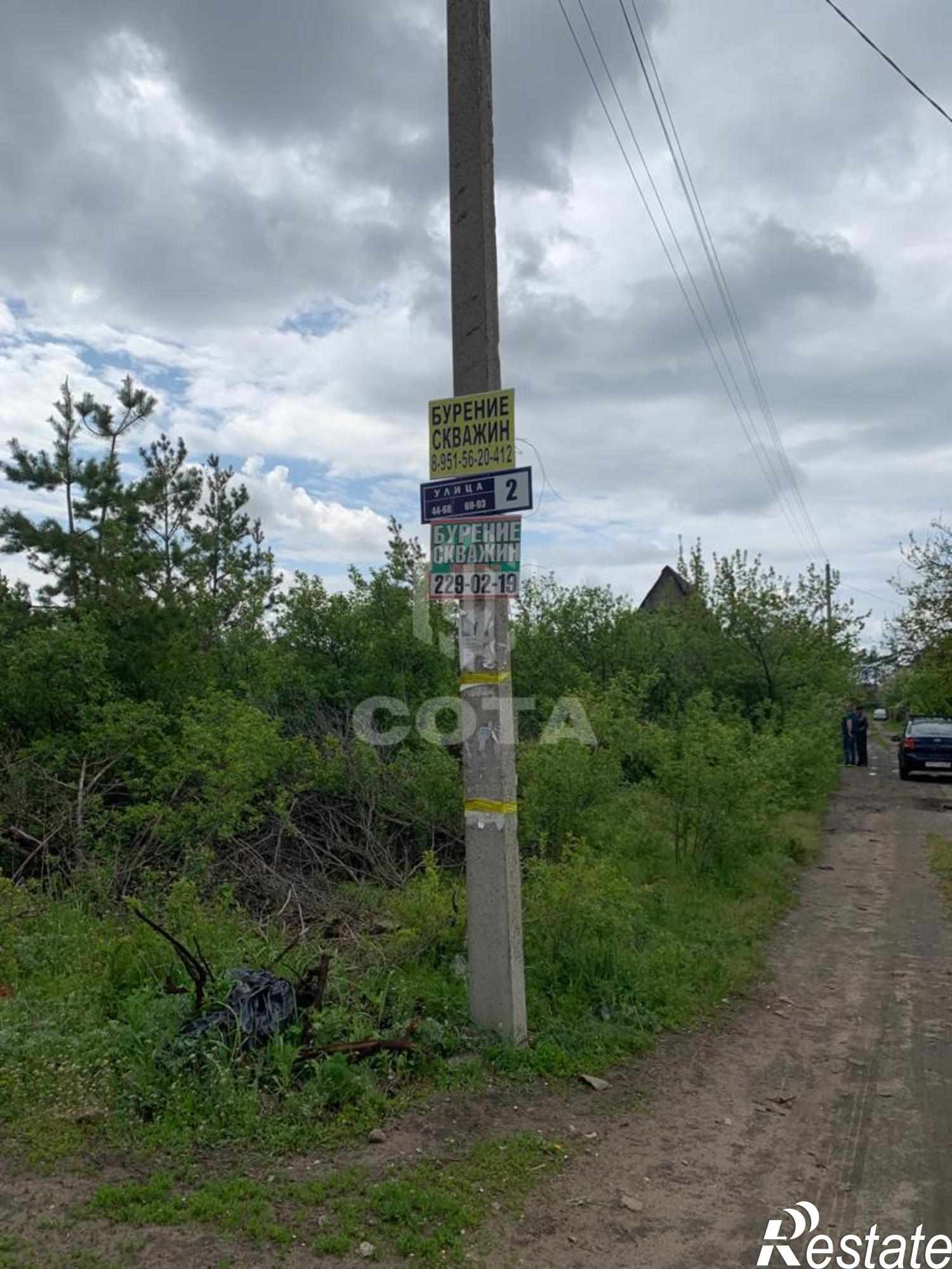 Купить дачу, дом, коттедж за 450 000 рублей на СНТ Сосна, уч83