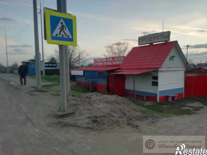 Торговое помещение СДТ Нефтяник