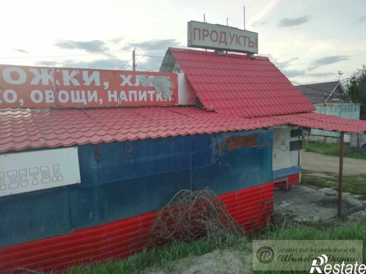 Торговое помещение СДТ Нефтяник