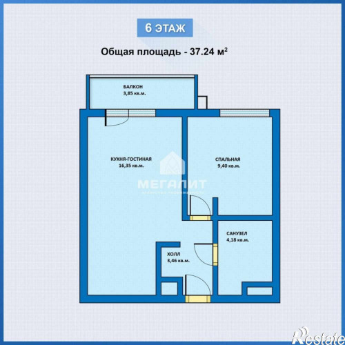 Продажа 2-комн квартиры Стадионная, 1