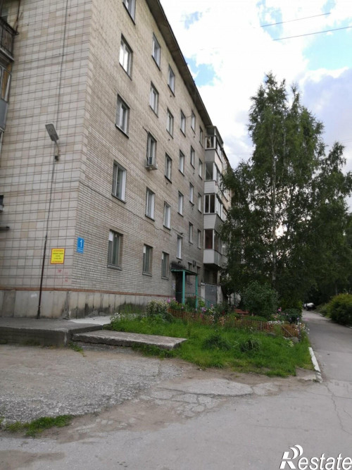 Продажа 4-комн квартиры Арбузова, 1