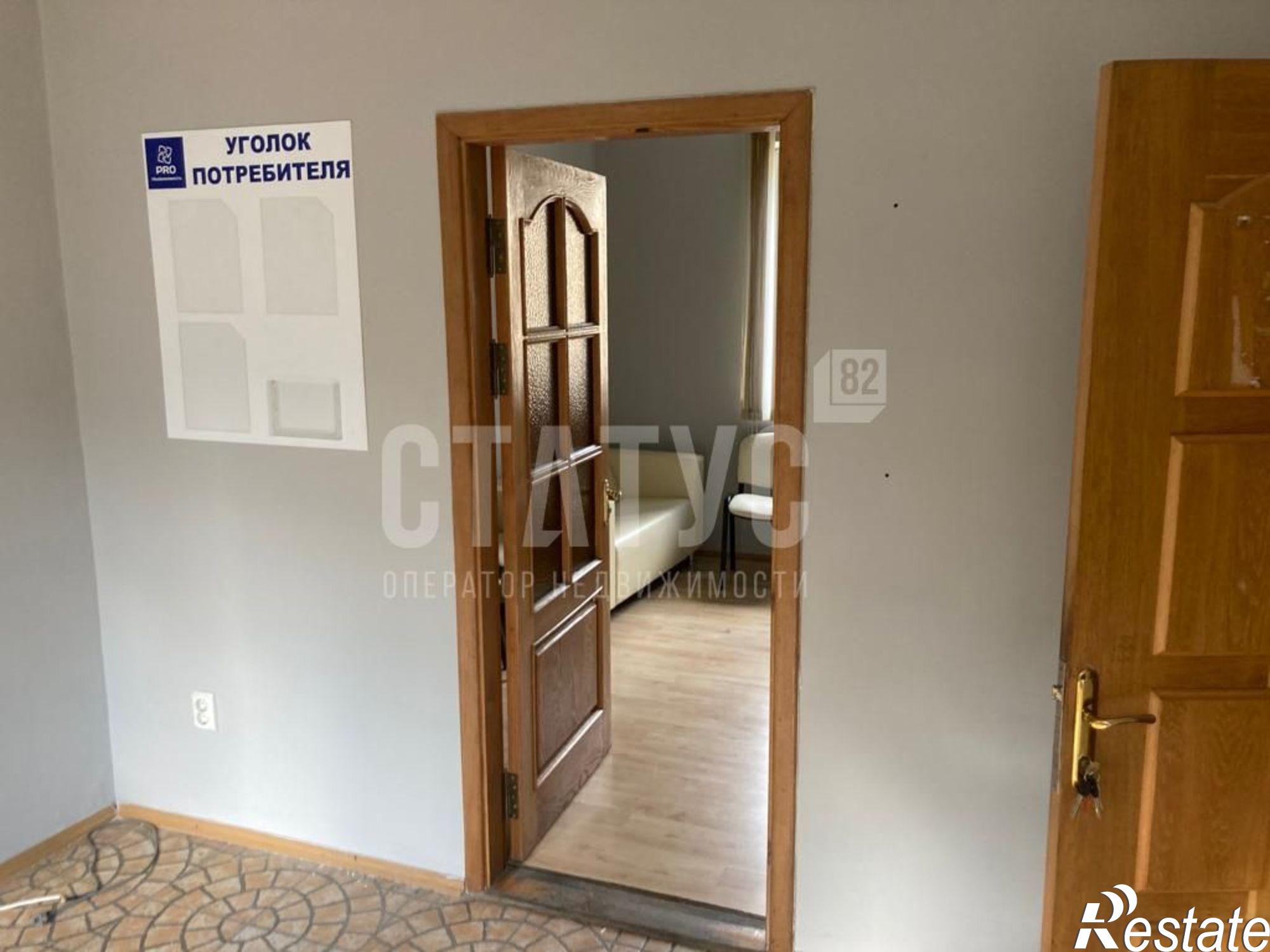 Сдать офис, помещение под офис за 39 600 рублей на Гоголя ул, 22