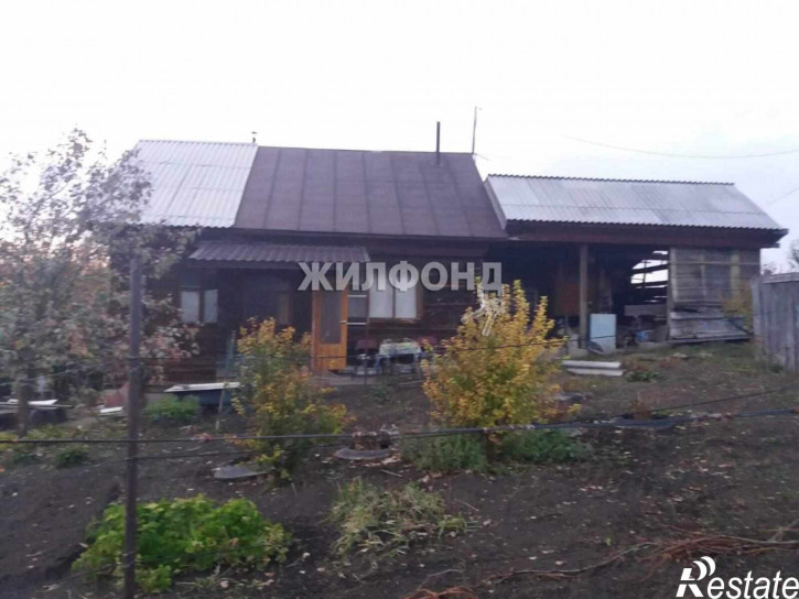 Земельный участок Нарядная улица