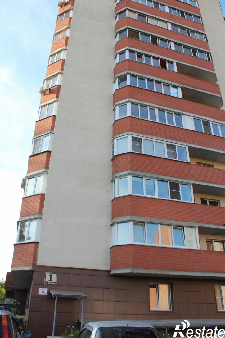 1-комн квартира Лунная, 1