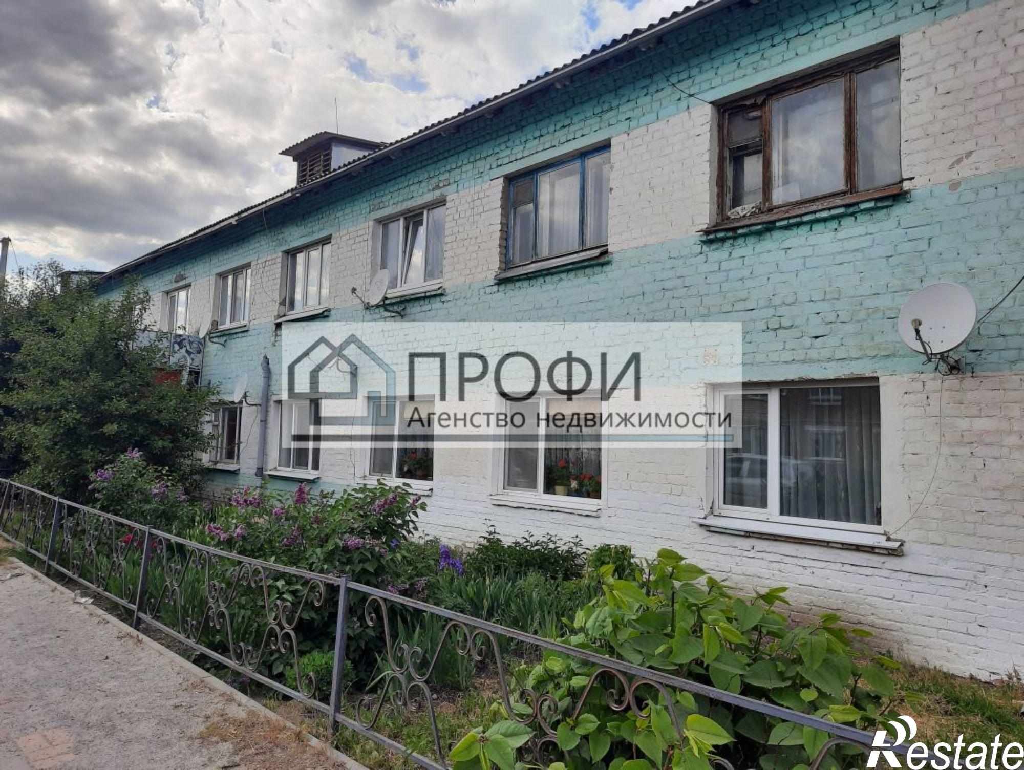 Купить комнату за 1 100 000 рублей на Орджоникидзе ул, 10