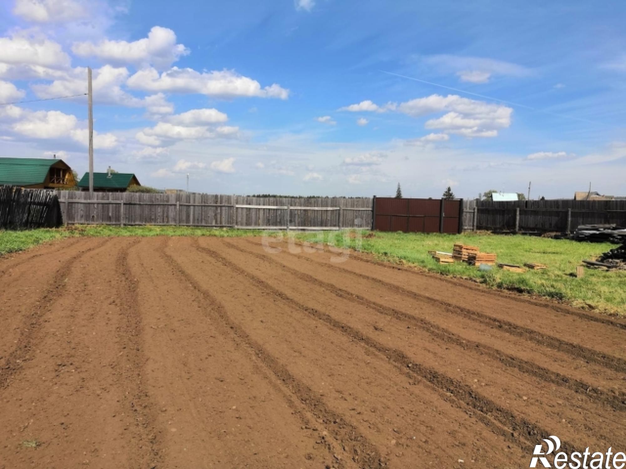 Купить землю, земельный участок за 550 000 рублей на Array