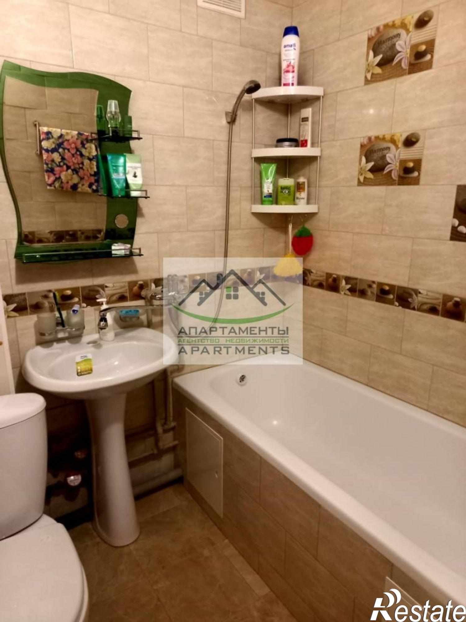 Купить квартиру за 2 650 000 рублей на Гагарина , 7б