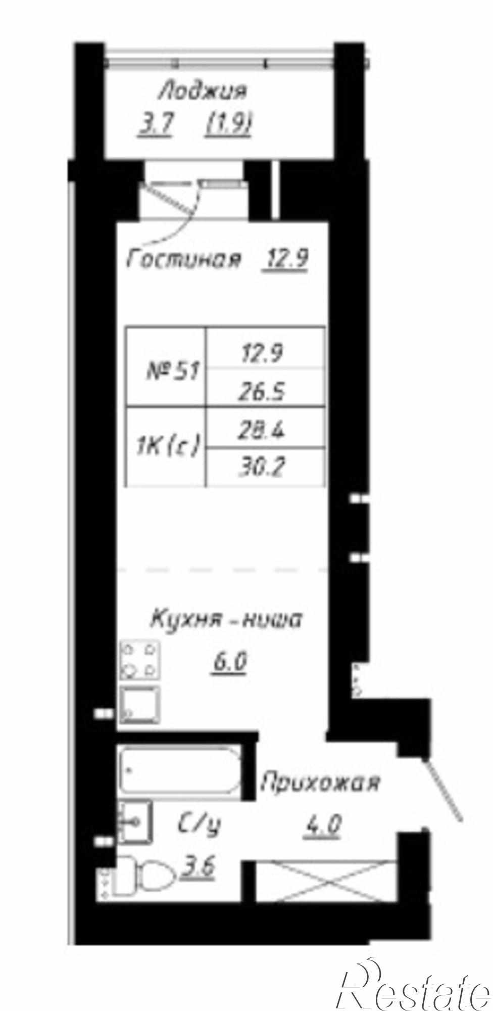 Купить квартиру за 2 982 000 рублей на тракт. Павловский, 196 кор3