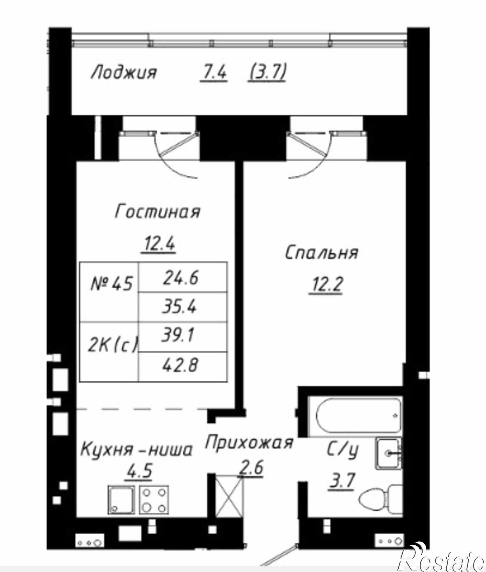 Купить квартиру за 3 714 000 рублей на тракт. Павловский, 196 кор3