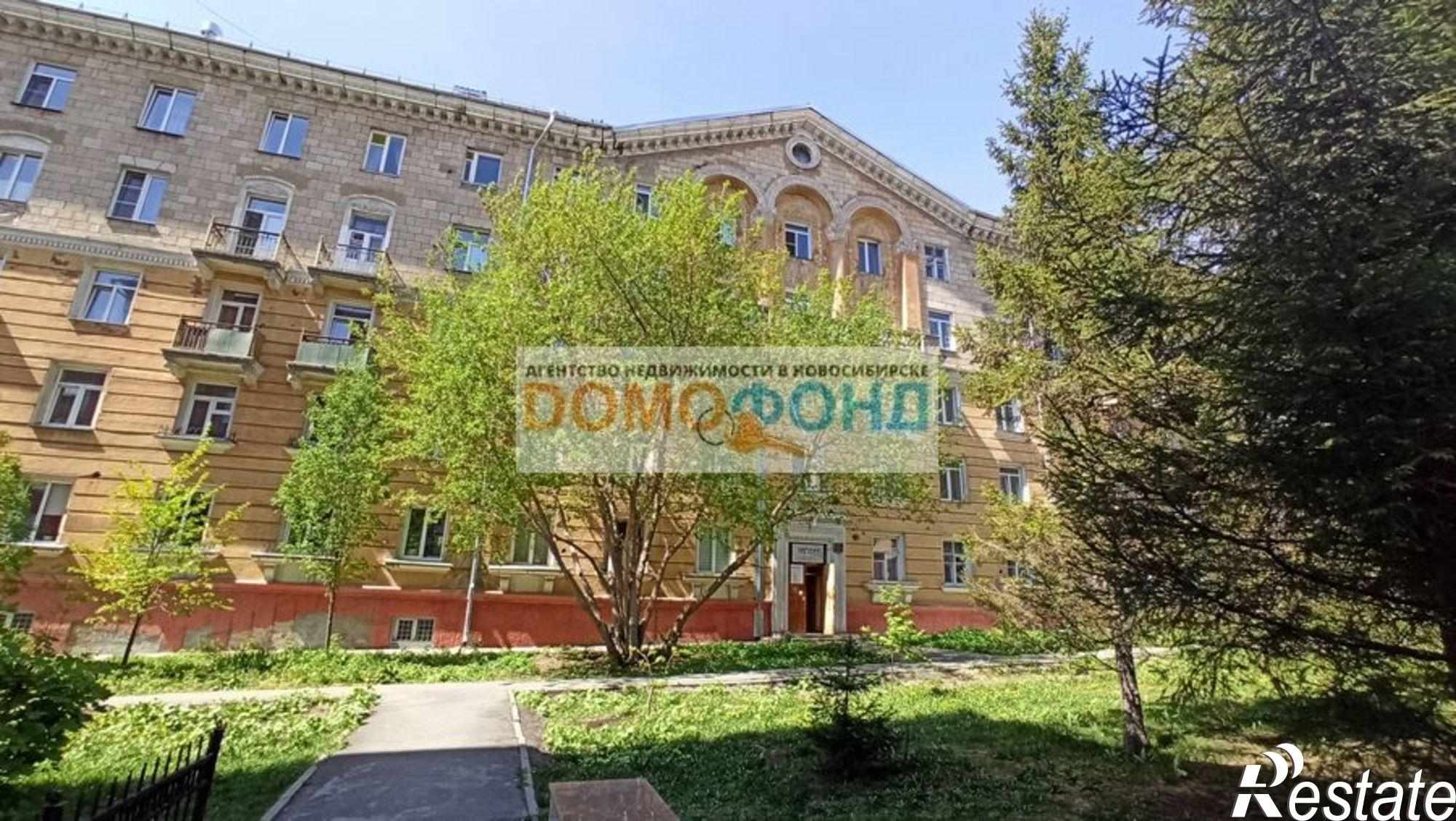 Купить квартиру за 3 990 000 рублей на ул. Сибиряков-Гвардейцев,28