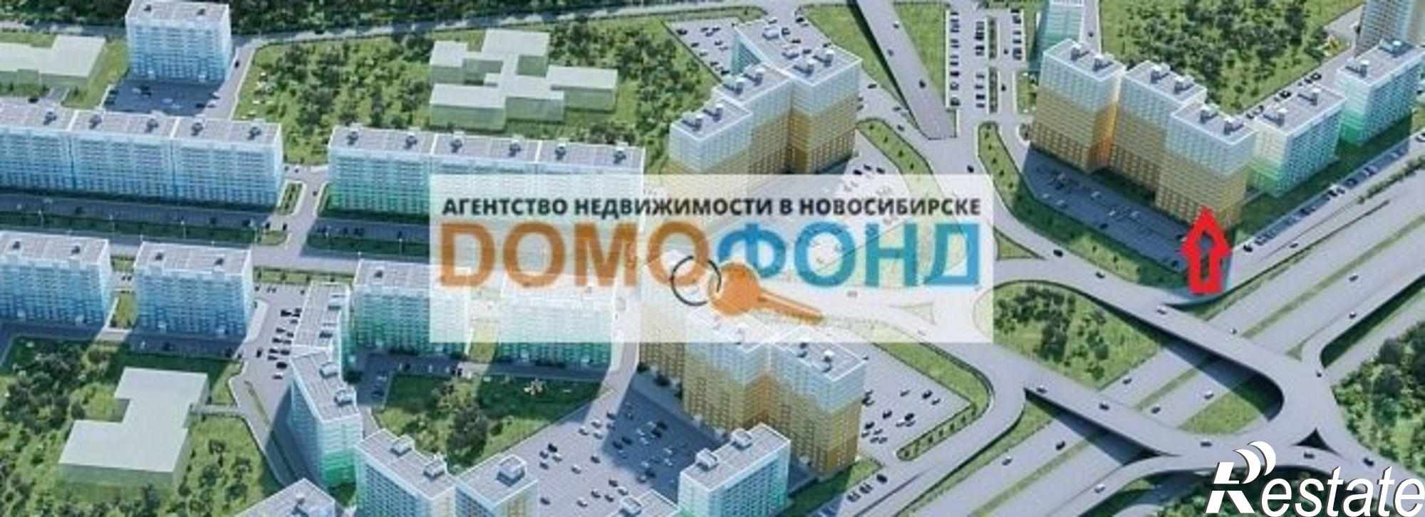 Купить квартиру за 2 250 000 рублей на ул. Высоцкого,141/5