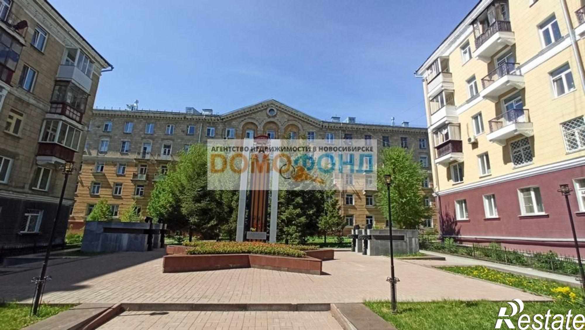 Купить квартиру за 3 990 000 рублей на ул. Сибиряков-Гвардейцев,28