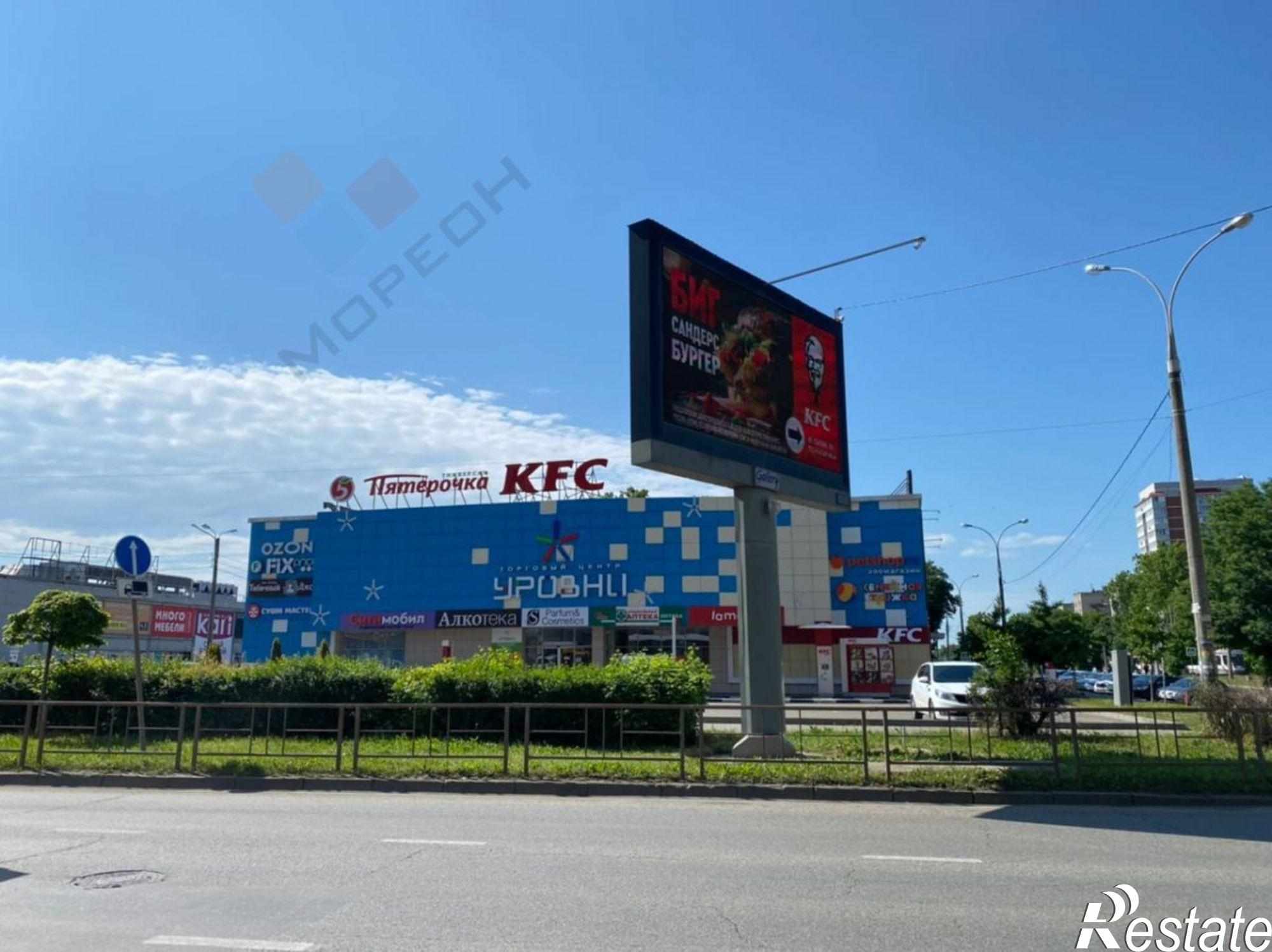 Сдать торговое помещение за 63 000 рублей на Стасова ул, 186