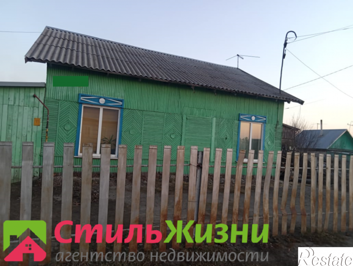 Коттедж/дом ул. Центральная