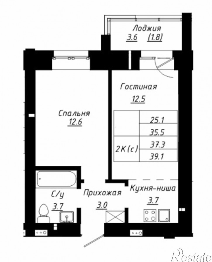 2-комн квартира в новом доме тракт. Павловский, 196 кор3