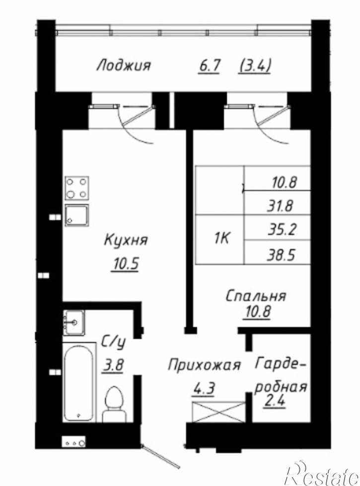 1-комн квартира в новом доме тракт. Павловский, 196 кор3
