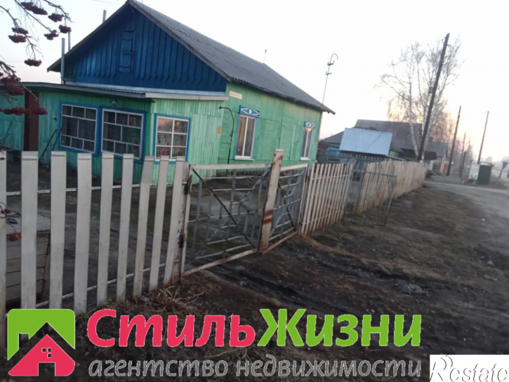Коттедж/дом ул. Центральная