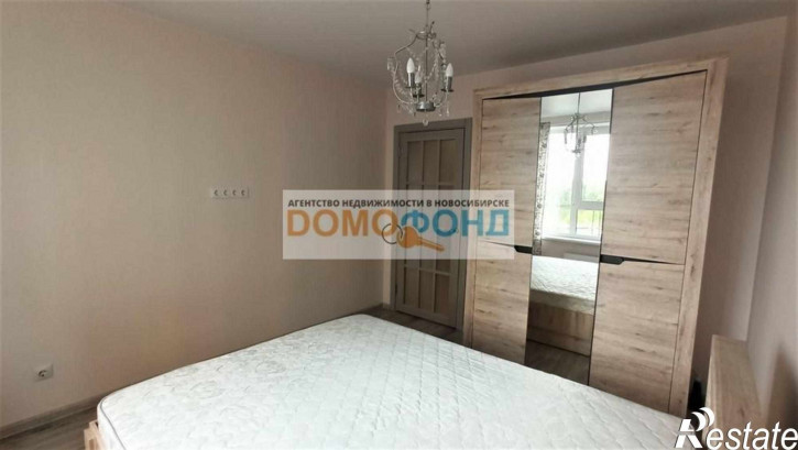 2-комн квартира ул. Владимира Заровного,38