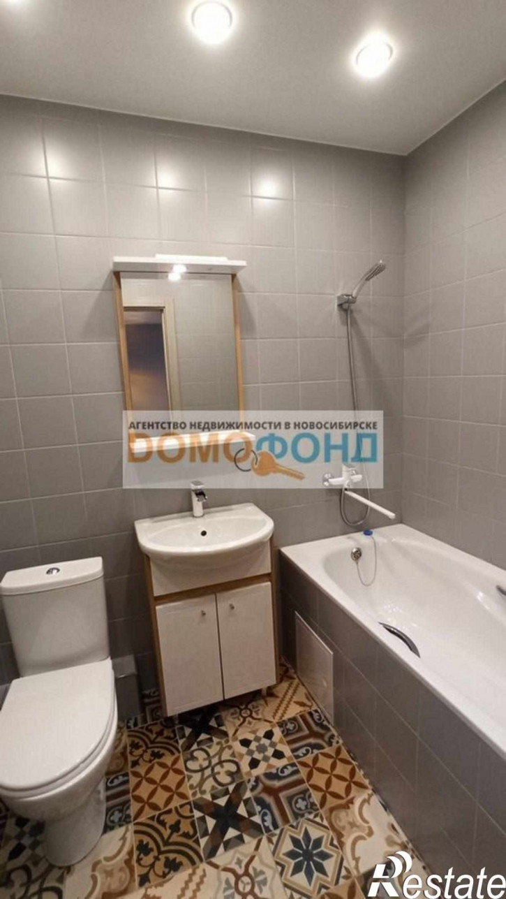 2-комн квартира ул. Владимира Заровного,38