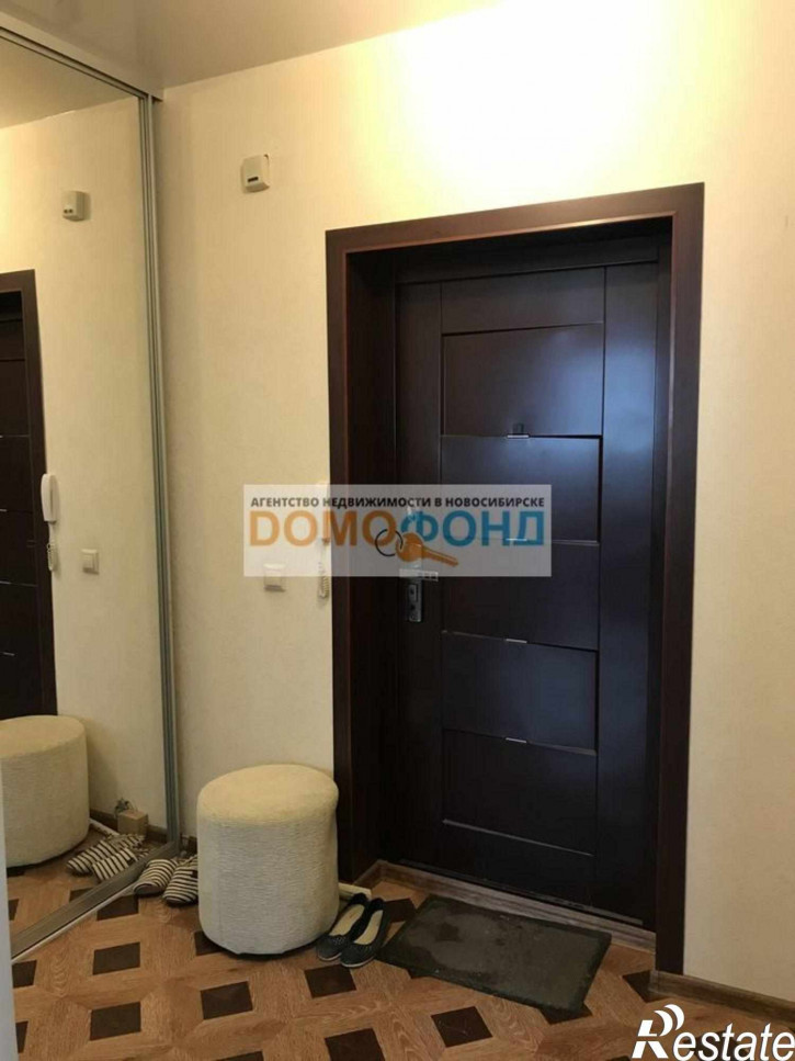 1-комн квартира ул. Романова,60