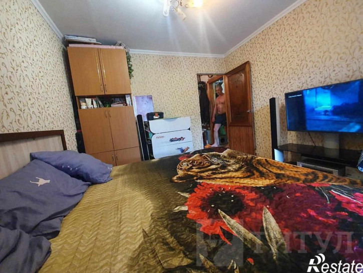Комната Орджоникидзе, Конституционная