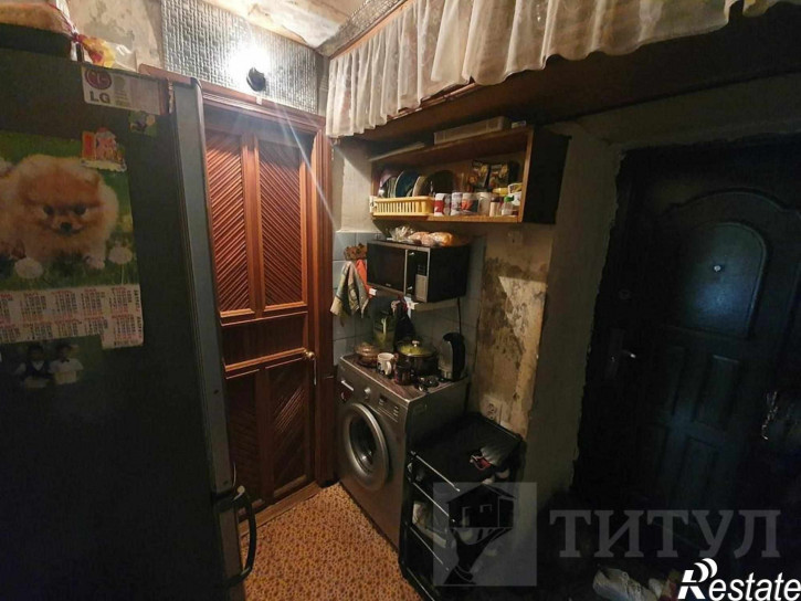Комната Орджоникидзе, Конституционная