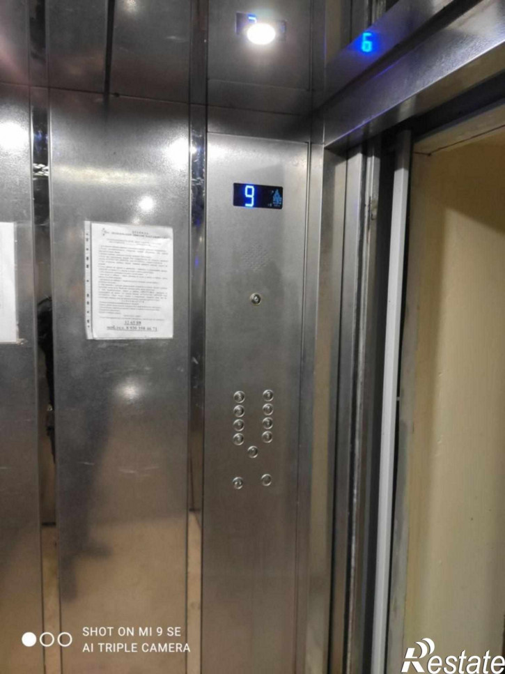 1-комн квартира Фрунзе ул, 25