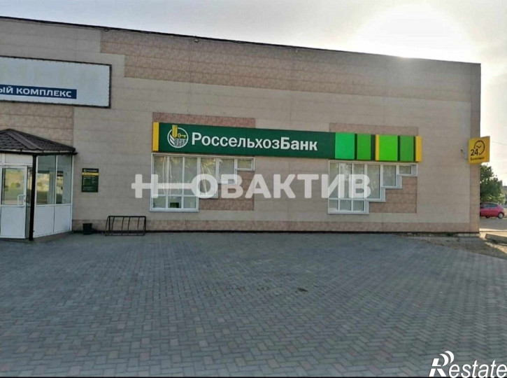 Помещение свободного назначения улица Советская, 18а/1