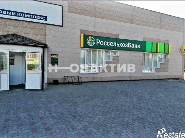 Помещение свободного назначения улица Советская, 18а/1