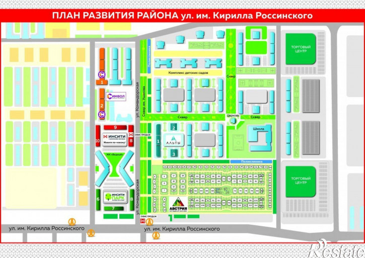 3-комн квартира им. Адмирала Крузенштерна 6