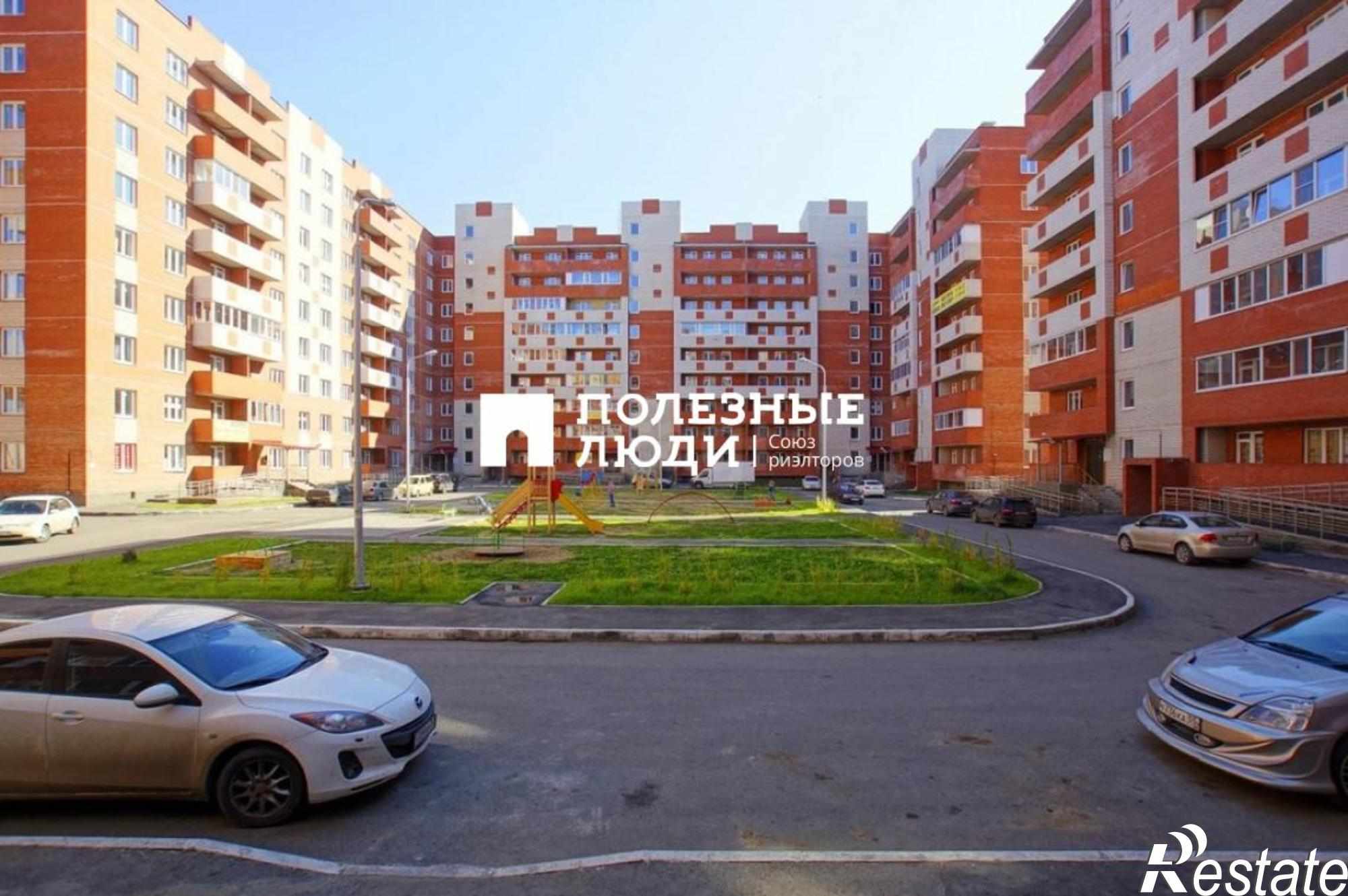 Купить Квартиру Омск Вторичка В Ленинском