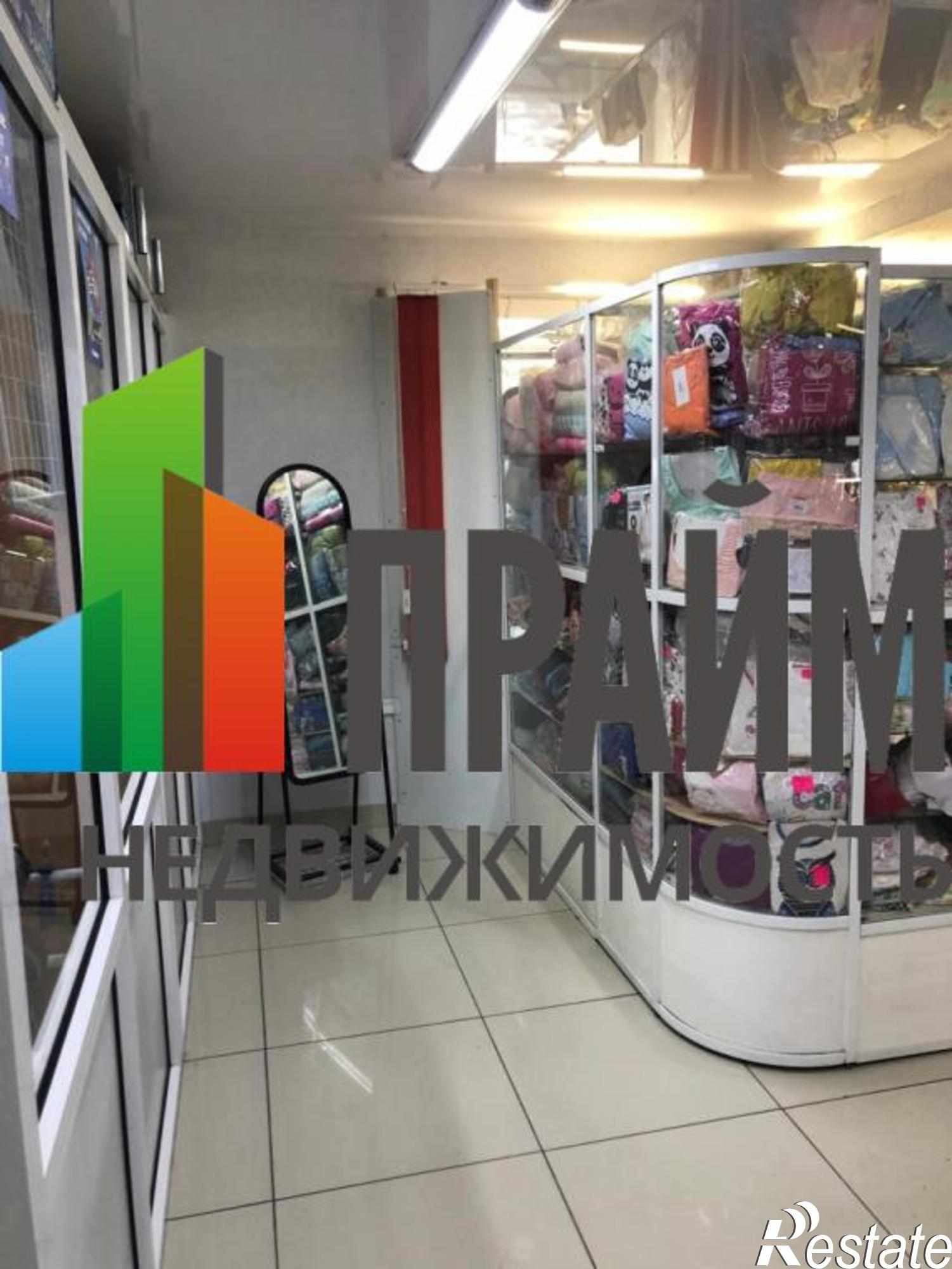 Купить торговое помещение за 14 900 000 рублей на Проспект Кирова, 77