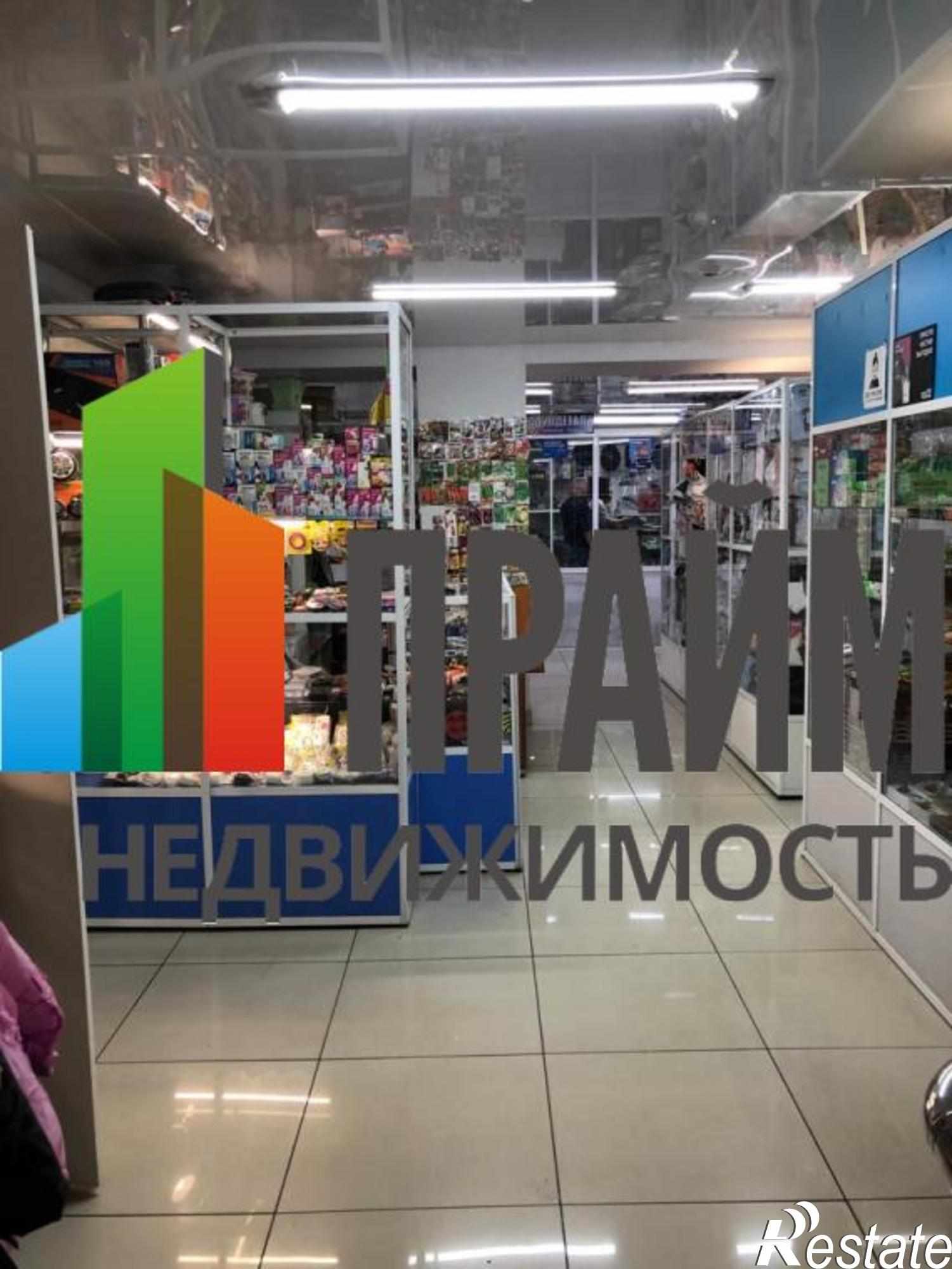 Купить торговое помещение за 14 900 000 рублей на Проспект Кирова, 77