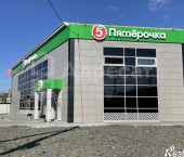 торговое помещение 661.5 кв м ул. Абрамишвили,  д.1А