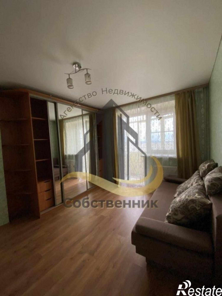 2-комн квартира Дружбы б-р