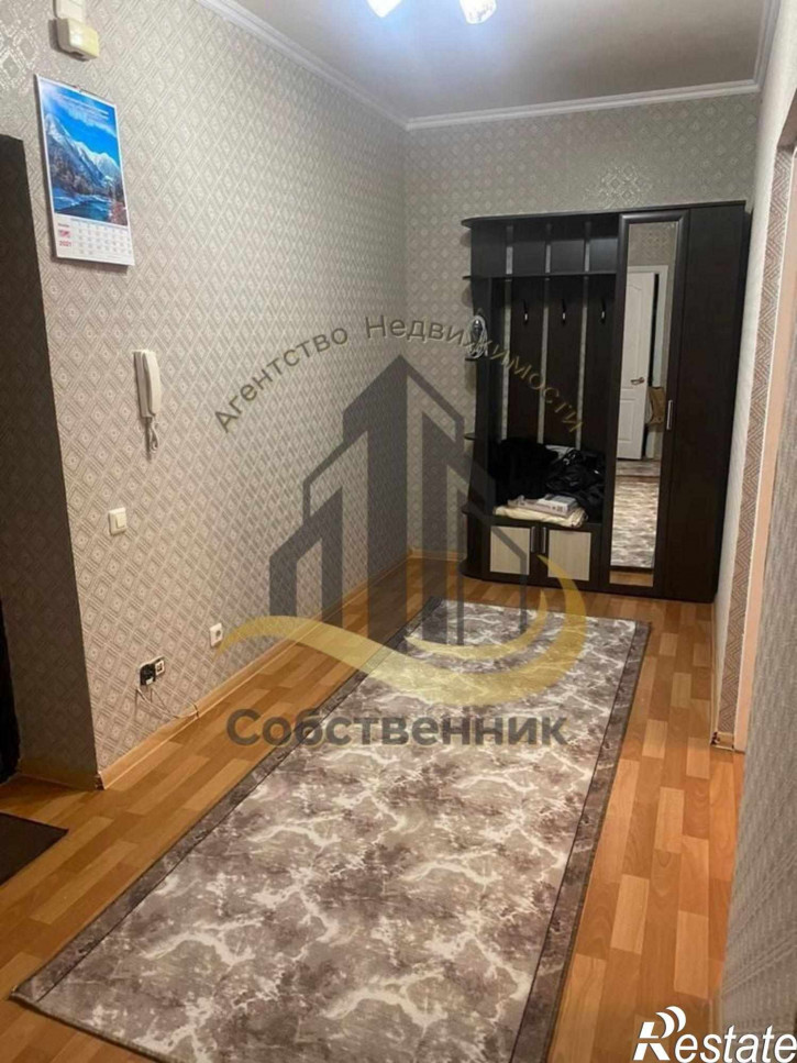 1-комн квартира Степной мкр, 9