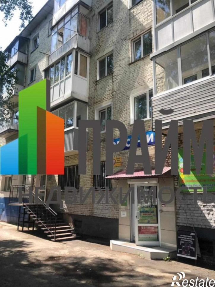Торговое помещение Проспект Кирова, 77