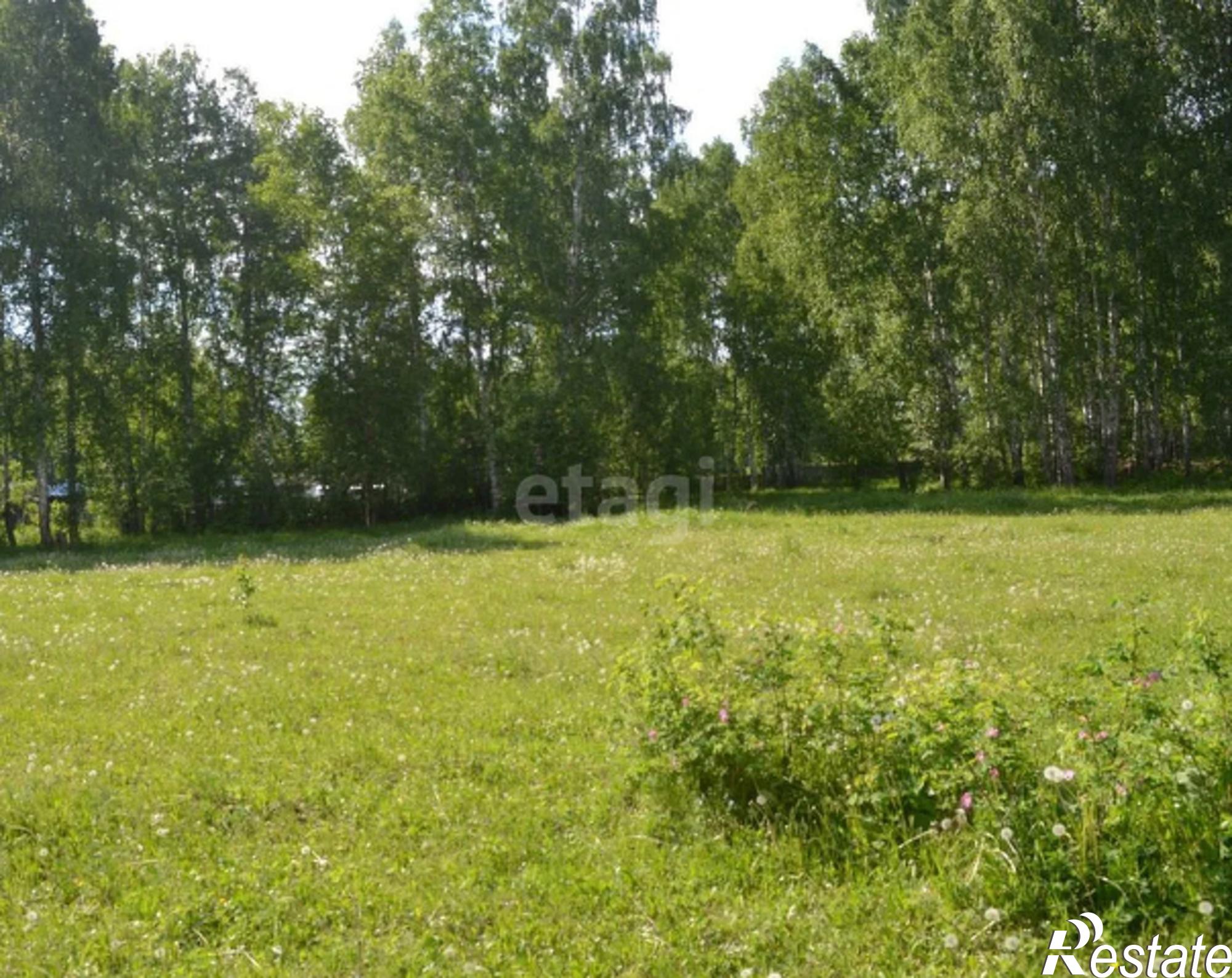 Купить землю, земельный участок за 130 000 рублей на Array