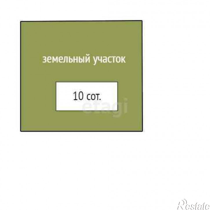 Земельный участок Array