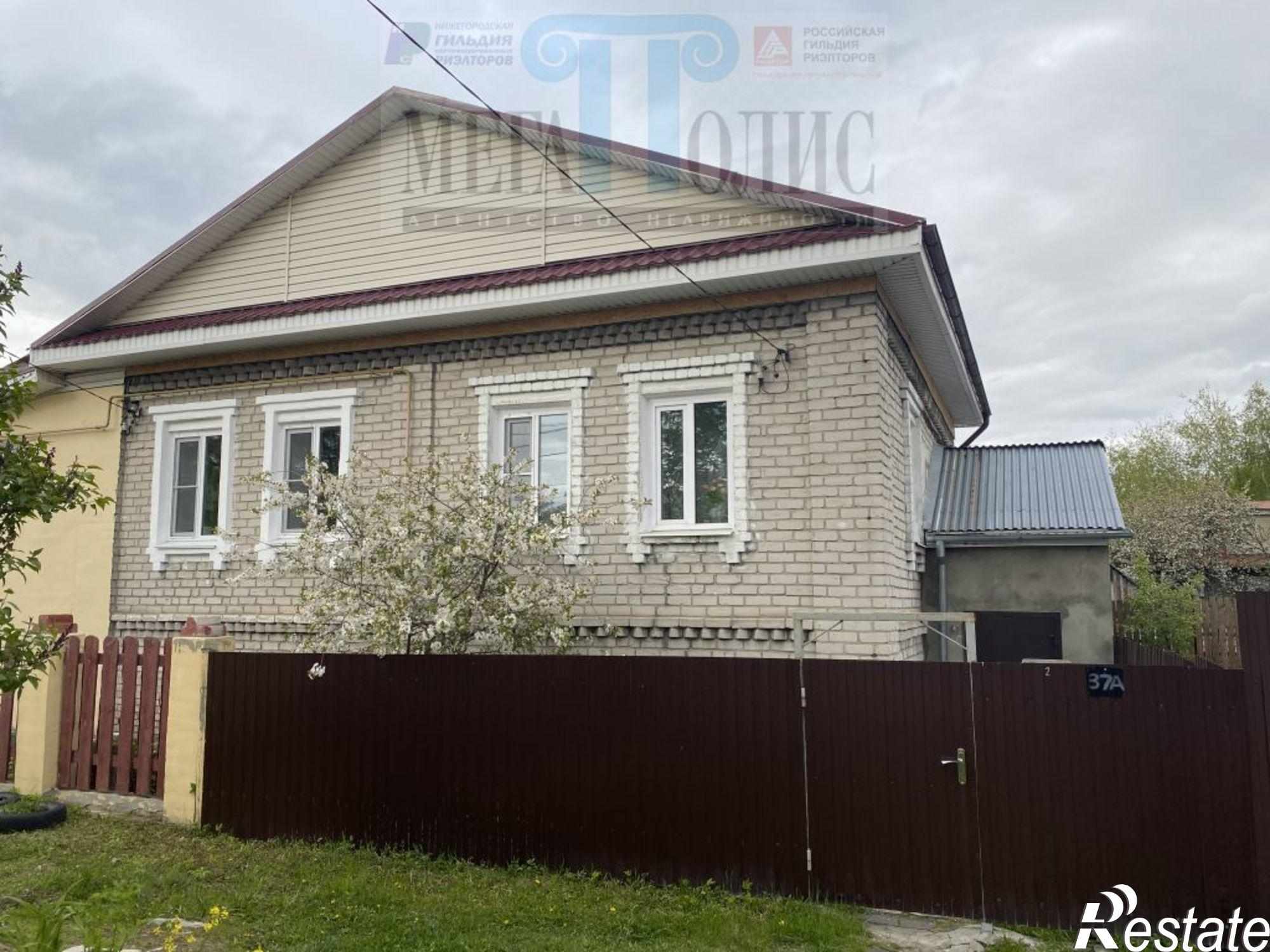 Купить дачу, дом, коттедж за 3 350 000 рублей на Лазо ул, 37