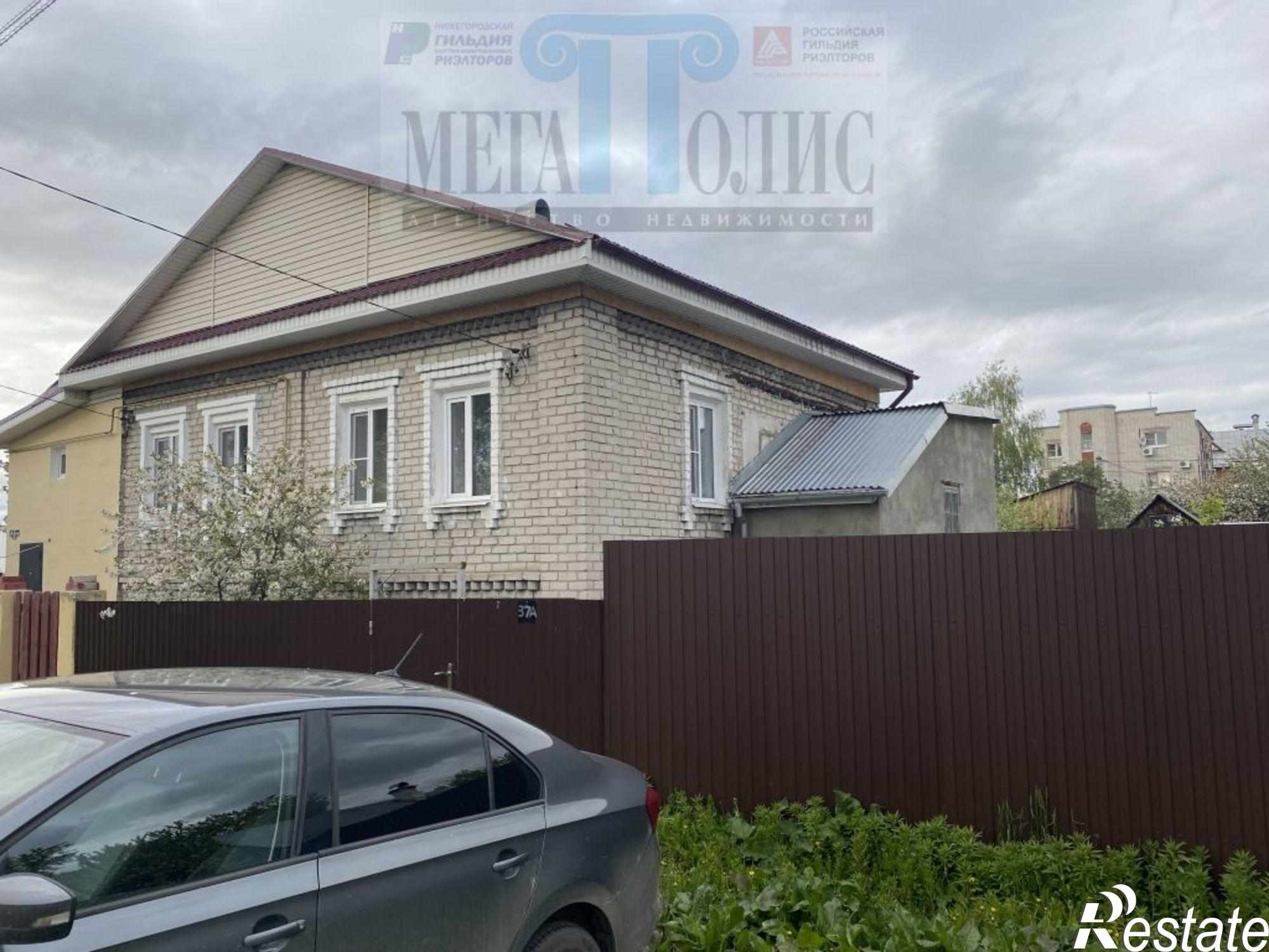 Купить дачу, дом, коттедж за 3 350 000 рублей на Лазо ул, 37