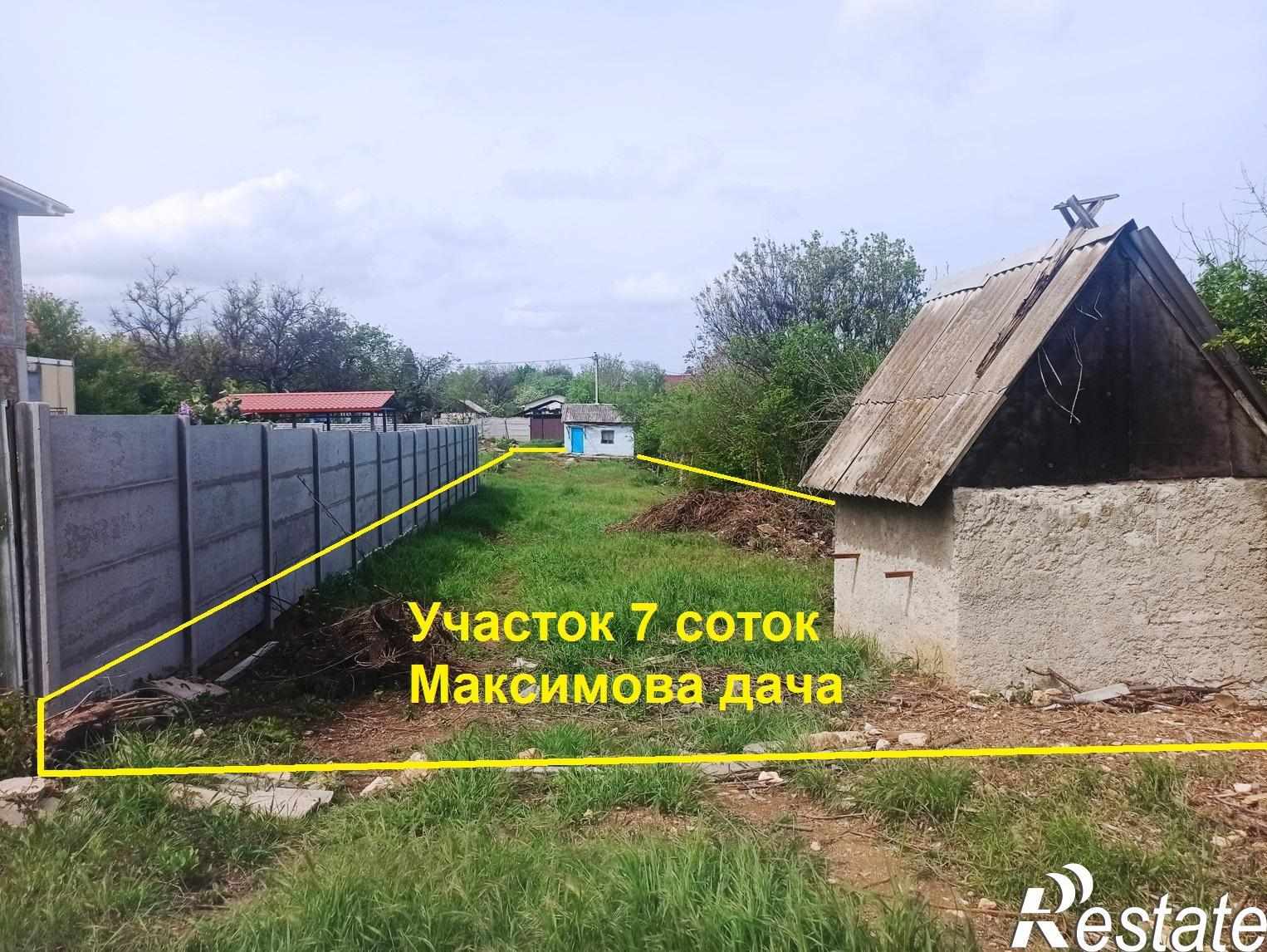 Купить землю, земельный участок за 2 350 000 рублей на персиковая улица тсн снт рмз, 17