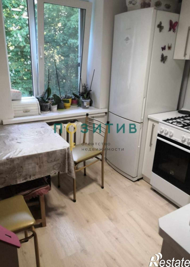 1-комн квартира Зорге ул, 9