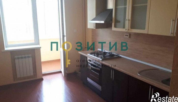 3-комн квартира 295 Стрелковой Дивизии ул, 13к3