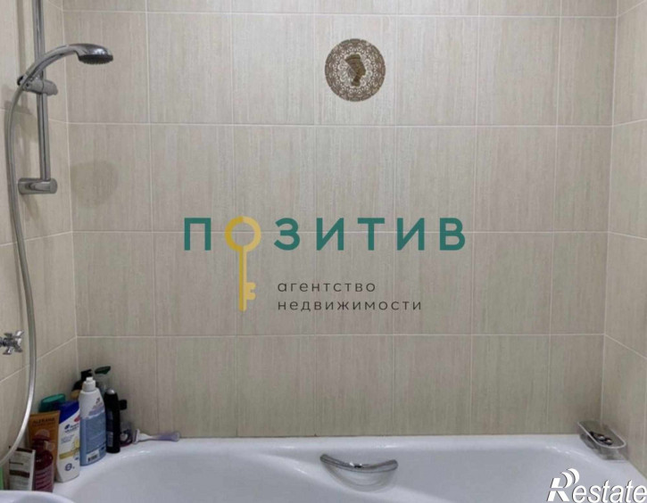 3-комн квартира Бутырина ул, 3